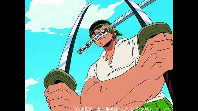 ワンピース Onepiece イーストブルー編 第1話 第61話 のアニメ無料動画を全話 1話 最終回 配信しているサービスはここ 動画作品を探すならaukana ワンピース Onepiece イーストブルー編 第1話 第61話 のアニメ無料動画を全話 1話 最終回 配信しているサービスはここ 動画作品を探すならaukana