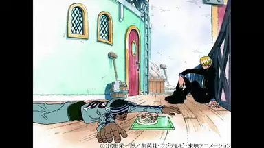 ワンピース イーストブルー編 21 招かれざる客 サンジの飯とギンの恩 アニメ 1999年 の動画視聴 あらすじ U Next ワンピース イーストブルー編 21 招かれざる客 サンジの飯とギンの恩 アニメ 1999年 の動画視聴 あらすじ U Next