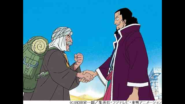 ワンピース Onepiece アラバスタ編 第93話 第130話 のアニメ無料動画を全話 1話 最終回 配信しているサービスはここ 動画作品を探すならaukana ワンピース Onepiece アラバスタ編 第93話 第130話 のアニメ無料動画を全話 1話 最終回 配信しているサービスはここ 動画作品を探すならaukana