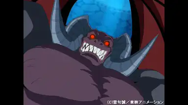 金色のガッシュベル 第80話 野獣デモルト 戦慄の雄叫び アニメ 03年 の動画視聴 あらすじ U Next 金色のガッシュベル 第80話 野獣デモルト 戦慄の雄叫び アニメ 03年 の動画視聴 あらすじ U Next