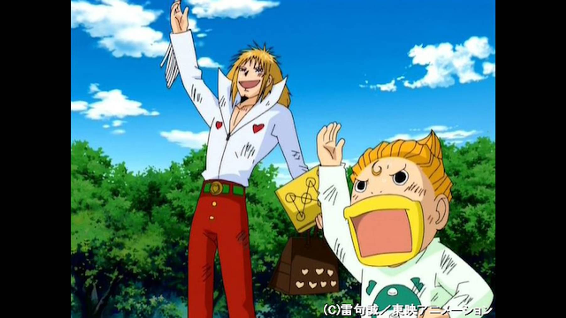 U Next ユーネクスト 映画 ドラマ アニメから マンガや雑誌といった電子書籍まで 31日間無料トライアル