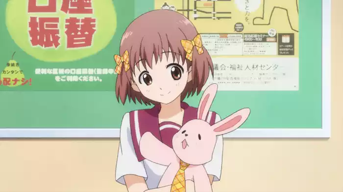 確かめて 思わぬ問題 かくれんぼ