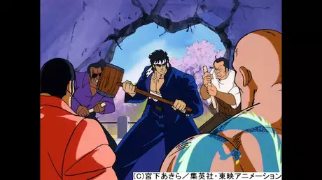 魁!!男塾(アニメ / 1988) - 動画配信 | U-NEXT 31日間無料トライアル 魁!!男塾(アニメ / 1988) - 動画配信 | U-NEXT 31日間無料トライアル