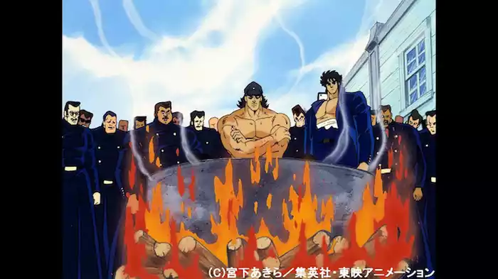 Ｅ湯だな？ ここは男塾・油風呂の湯