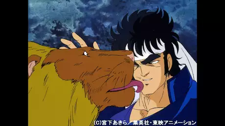 魁!!男塾(アニメ / 1988) - 動画配信 | U-NEXT 31日間無料トライアル 魁!!男塾(アニメ / 1988) - 動画配信 | U-NEXT 31日間無料トライアル