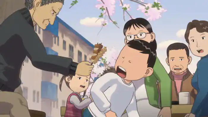 団地で僕とピピピだともお／花より団地ですよともお