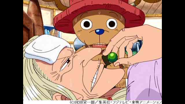 ワンピース Onepiece Tvオリジナル編 1 第131話 第143話 のアニメ無料動画を全話 1話 最終回 配信しているサービスはここ 動画作品を探すならaukana ワンピース Onepiece Tvオリジナル編 1 第131話 第143話 のアニメ無料動画を全話 1話 最終回 配信しているサービスはここ 動画作品を探すならaukana
