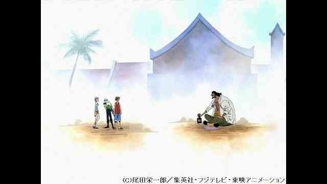 ワンピース Onepiece 空島 スカイピア編 第144話 第173話 のアニメ無料動画を全話 1話 最終回 配信しているサービスはここ 動画作品を探すならaukana