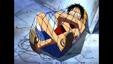 ワンピース 海軍要塞編 6 さらば海軍要塞 脱出への最後の攻防 アニメ 1999年 の動画視聴 あらすじ U Next ワンピース 海軍要塞編 6 さらば海軍要塞 脱出への最後の攻防 アニメ 1999年 の動画視聴 あらすじ U Next