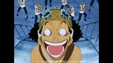 ワンピース 海軍要塞編 4 黄金奪還作戦とウェイバー回収作戦 アニメ 1999年 の動画視聴 あらすじ U Next