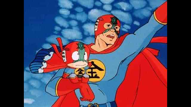 うる星やつら デジタルリマスター版 第3シーズン #128 人か鳥か？豪華けんらん正義の味方！