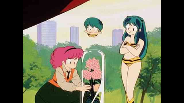 うる星やつら デジタルリマスター版 第3シーズン #135 おしゃべり花なんかどうわいっきらい！