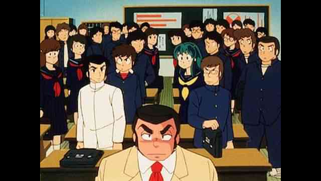 うる星やつら デジタルリマスター版 第3シーズン #139 友引高校サバイバル！生き残るのは誰だ!!