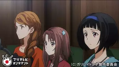 ガリレイドンナ 11 ガリレオジャッジ アニメ 13年 の動画視聴 あらすじ U Next ガリレイドンナ 11 ガリレオジャッジ アニメ 13年 の動画視聴 あらすじ U Next