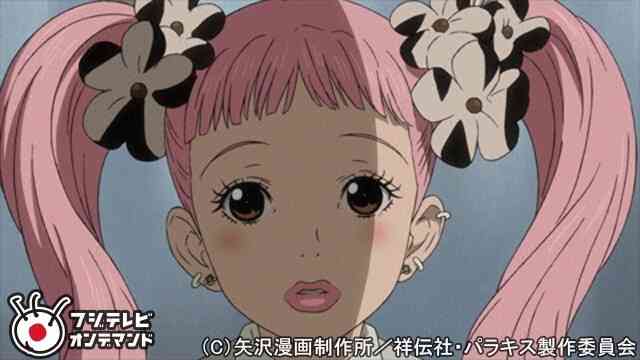 Paradise Kiss のアニメ無料動画を全話 1話 最終回 配信しているサービスはここ 動画作品を探すならaukana