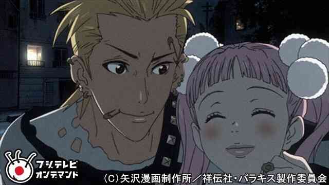 Paradise Kiss のアニメ無料動画を全話 1話 最終回 配信しているサービスはここ 動画作品を探すならaukana