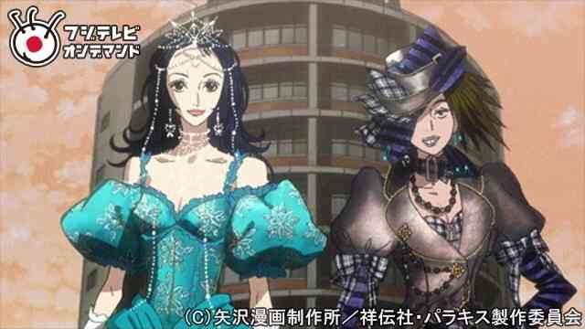 Paradise Kiss のアニメ無料動画を全話 1話 最終回 配信しているサービスはここ 動画作品を探すならaukana