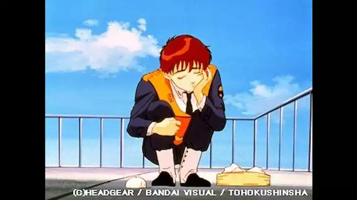 災厄の日