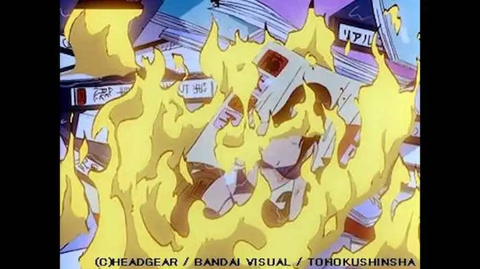 火の七日間