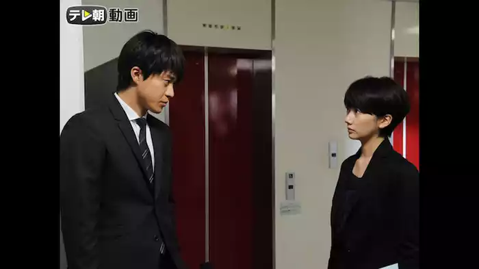 「苦悩」