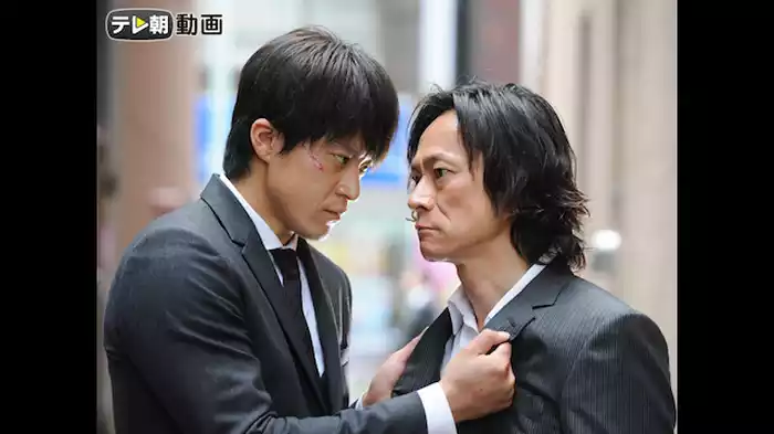 「敗北」