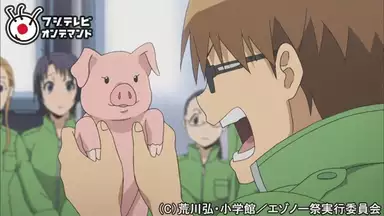 銀の匙 Silver Spoon 第1期 第九話 八軒 豚丼に迷う アニメ 13年 の動画視聴 あらすじ U Next 銀の匙 Silver Spoon 第1期 第九話 八軒 豚丼に迷う アニメ 13年 の動画視聴 あらすじ U Next