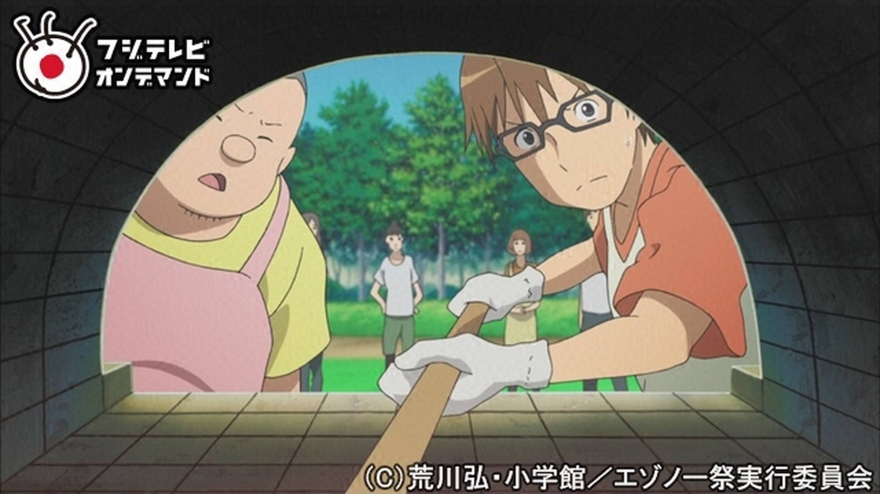 銀の匙 Silver Spoon 第１期 アニメ 13 の動画視聴 U Next 31日間無料トライアル