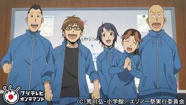 銀の匙 Silver Spoon 第2期 第五話 八軒 大わらわ アニメ 14年 の動画視聴 あらすじ U Next 銀の匙 Silver Spoon 第2期 第五話 八軒 大わらわ アニメ 14年 の動画視聴 あらすじ U Next