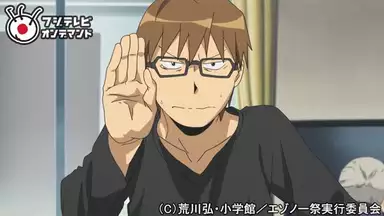 銀の匙 Silver Spoon 第2期 第十話 夢 アニメ 14年 の動画視聴 あらすじ U Next 銀の匙 Silver Spoon 第2期 第十話 夢 アニメ 14年 の動画視聴 あらすじ U Next