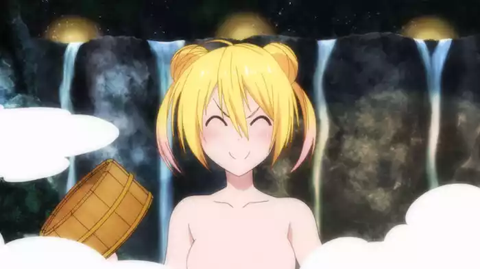 オンセン