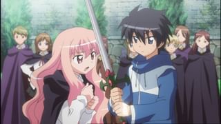 ゼロの使い魔　第2話　「平民の使い魔」修正台本 ゼロの使い魔 第2話 平民の使い魔(アニメ / 2006) - 動画配信 | U-NEXT