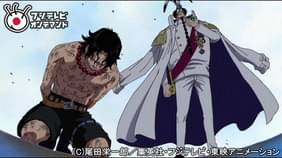 ワンピース マリンフォード編 1 471 殲滅作戦始動 パシフィスタ軍団の威力 アニメ 10 の動画視聴 U Next 31日間無料トライアル ワンピース マリンフォード編 1 471 殲滅作戦始動 パシフィスタ軍団の威力 アニメ 10 の動画視聴 U Next 31日間無料トライアル