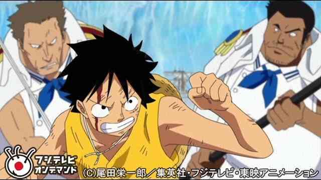 ワンピース Onepiece マリンフォード編 第459話 第516話 のアニメ無料動画を全話 1話 最終回 配信しているサービスはここ 動画作品を探すならaukana