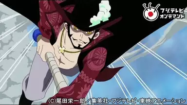 ワンピース マリンフォード編 1 470 剣豪ミホーク ルフィに迫る黒刀の斬撃 アニメ 1999年 の動画視聴 あらすじ U Next ワンピース マリンフォード編 1 470 剣豪ミホーク ルフィに迫る黒刀の斬撃 アニメ 1999年 の動画視聴 あらすじ U Next