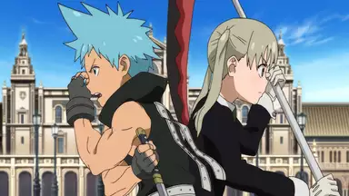 ソウルイーターノット 第11話 それぞれの覚悟 アニメ 14年 の動画視聴 あらすじ U Next ソウルイーターノット 第11話 それぞれの覚悟 アニメ 14年 の動画視聴 あらすじ U Next