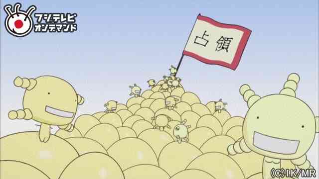 もやしもん リターンズ のアニメ無料動画を全話 1話 最終回 配信しているサービスはここ 動画作品を探すならaukana もやしもん リターンズ のアニメ無料動画を全話 1話 最終回 配信しているサービスはここ 動画作品を探すならaukana