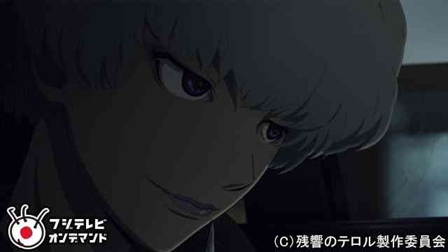 残響のテロル のアニメ無料動画を全話 1話 最終回 配信しているサービスはここ 動画作品を探すならaukana 残響のテロル のアニメ無料動画を全話 1話 最終回 配信しているサービスはここ 動画作品を探すならaukana