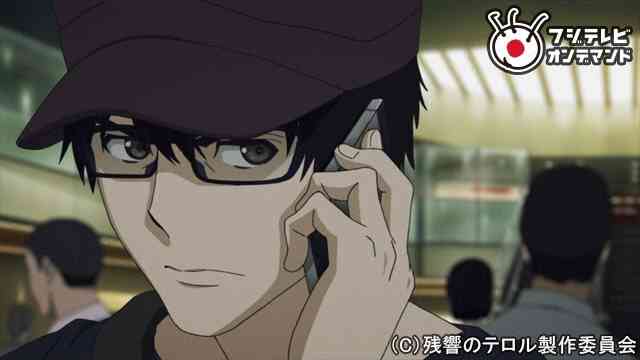 残響のテロル のアニメ無料動画を全話 1話 最終回 配信しているサービスはここ 動画作品を探すならaukana 残響のテロル のアニメ無料動画を全話 1話 最終回 配信しているサービスはここ 動画作品を探すならaukana