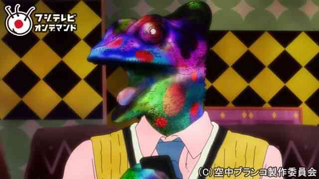 空中ブランコ アニメ のアニメ無料動画を全話 1話 最終回 配信しているサービスはここ 動画作品を探すならaukana 空中ブランコ アニメ のアニメ無料動画を全話 1話 最終回 配信しているサービスはここ 動画作品を探すならaukana