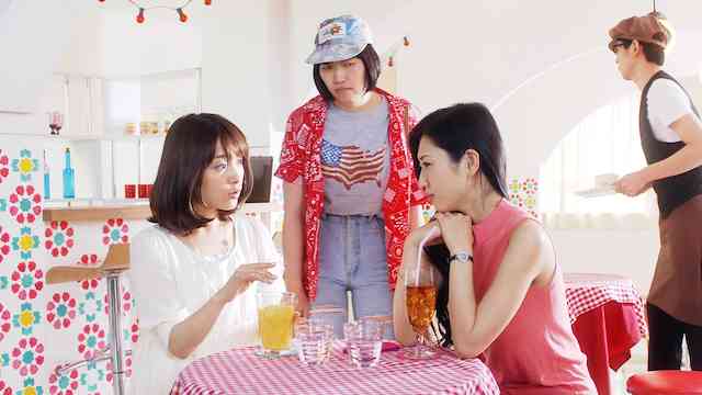 アラサーちゃん 無修正 のドラマ無料動画を全話 1話 最終回 配信しているサービスはここ 動画作品を探すならaukana アラサーちゃん 無修正 のドラマ無料動画を全話 1話 最終回 配信しているサービスはここ 動画作品を探すならaukana
