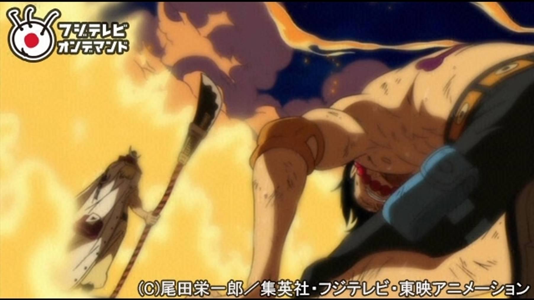 ワンピース マリンフォード編 ２ 4 火をも焼き尽くす能力 赤犬非情の追撃 アニメ 10 の動画視聴 U Next 31日間無料トライアル