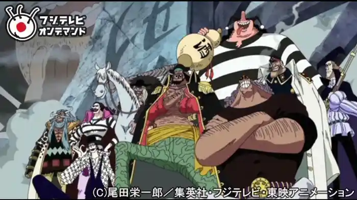 ケジメをつける 白ひげVS黒ひげ海賊団