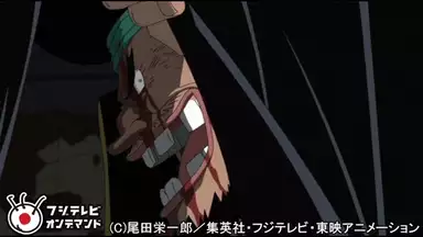 ワンピース マリンフォード編 2 486 ショーの開幕 明かされた黒ひげの企み アニメ 1999年 の動画視聴 あらすじ U Next ワンピース マリンフォード編 2 486 ショーの開幕 明かされた黒ひげの企み アニメ 1999年 の動画視聴 あらすじ U Next