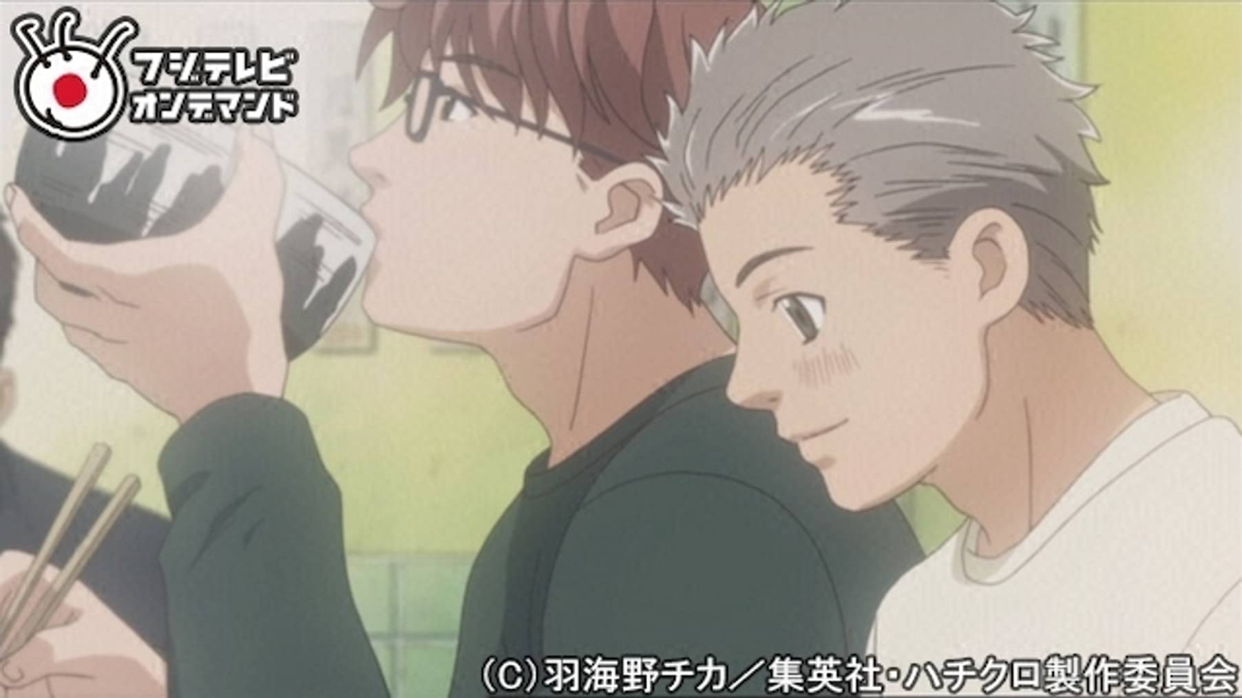 ハチミツとクローバー アニメ 05 の動画視聴 U Next 31日間無料トライアル