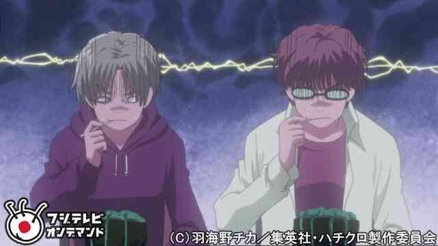 ハチミツとクローバー 1 のアニメ無料動画を全話 1話 最終回 配信しているサービスはここ 動画作品を探すならaukana ハチミツとクローバー 1 のアニメ無料動画を全話 1話 最終回 配信しているサービスはここ 動画作品を探すならaukana