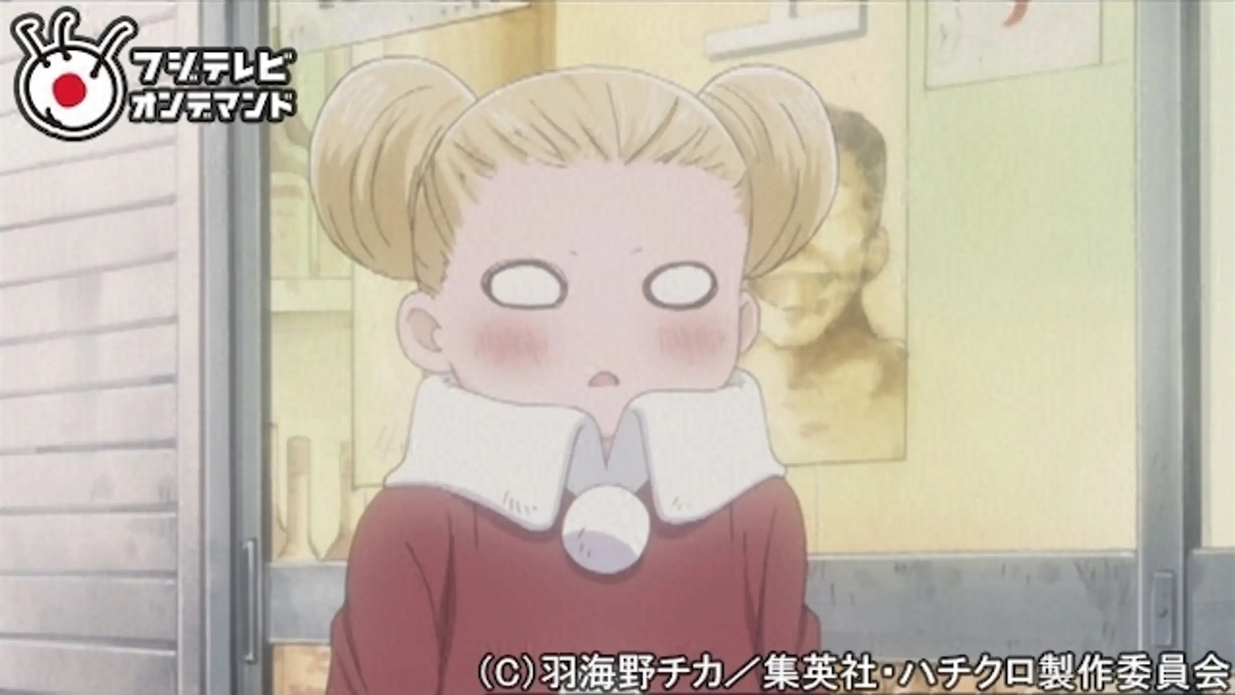 ハチミツとクローバー 1 人が恋に落ちる瞬間を見てしまった まいったな アニメ 05年 の動画視聴 あらすじ U Next