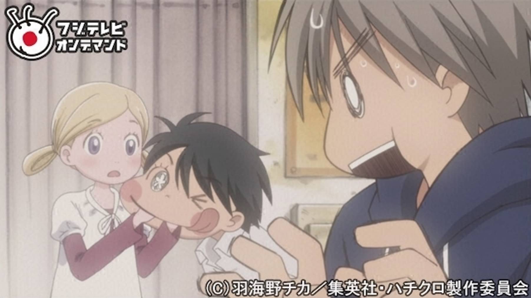 ハチミツとクローバーii アニメ 06 の動画視聴 U Next 31日間無料トライアル