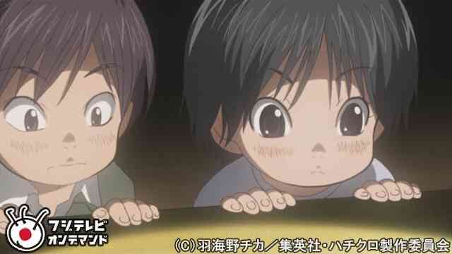 ハチミツとクローバー 2 のアニメ無料動画を全話 1話 最終回 配信しているサービスはここ 動画作品を探すならaukana ハチミツとクローバー 2 のアニメ無料動画を全話 1話 最終回 配信しているサービスはここ 動画作品を探すならaukana