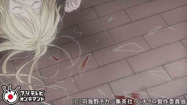 ハチミツとクローバー 2 のアニメ無料動画を全話 1話 最終回 配信しているサービスはここ 動画作品を探すならaukana ハチミツとクローバー 2 のアニメ無料動画を全話 1話 最終回 配信しているサービスはここ 動画作品を探すならaukana