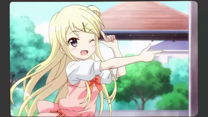 おねえちゃんといっしょ